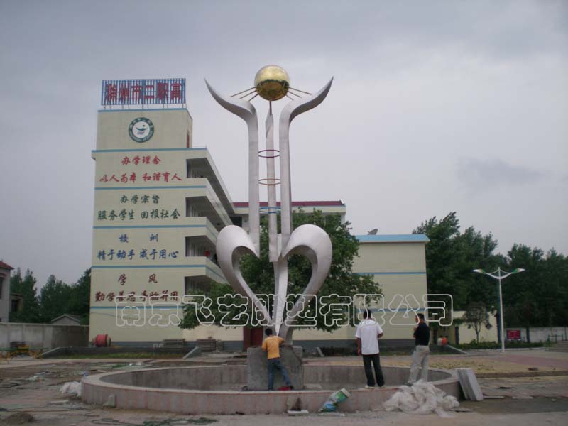 ذ