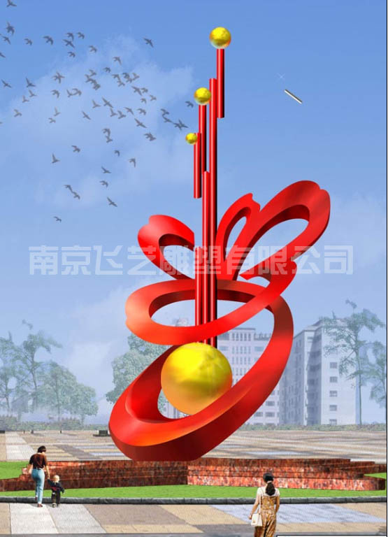 δ