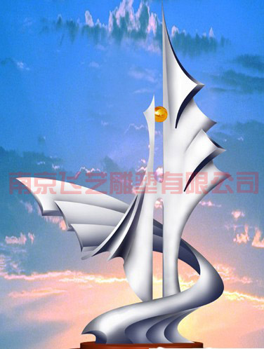 е-3
