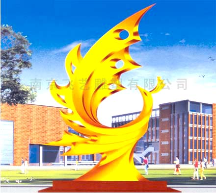 еܴ